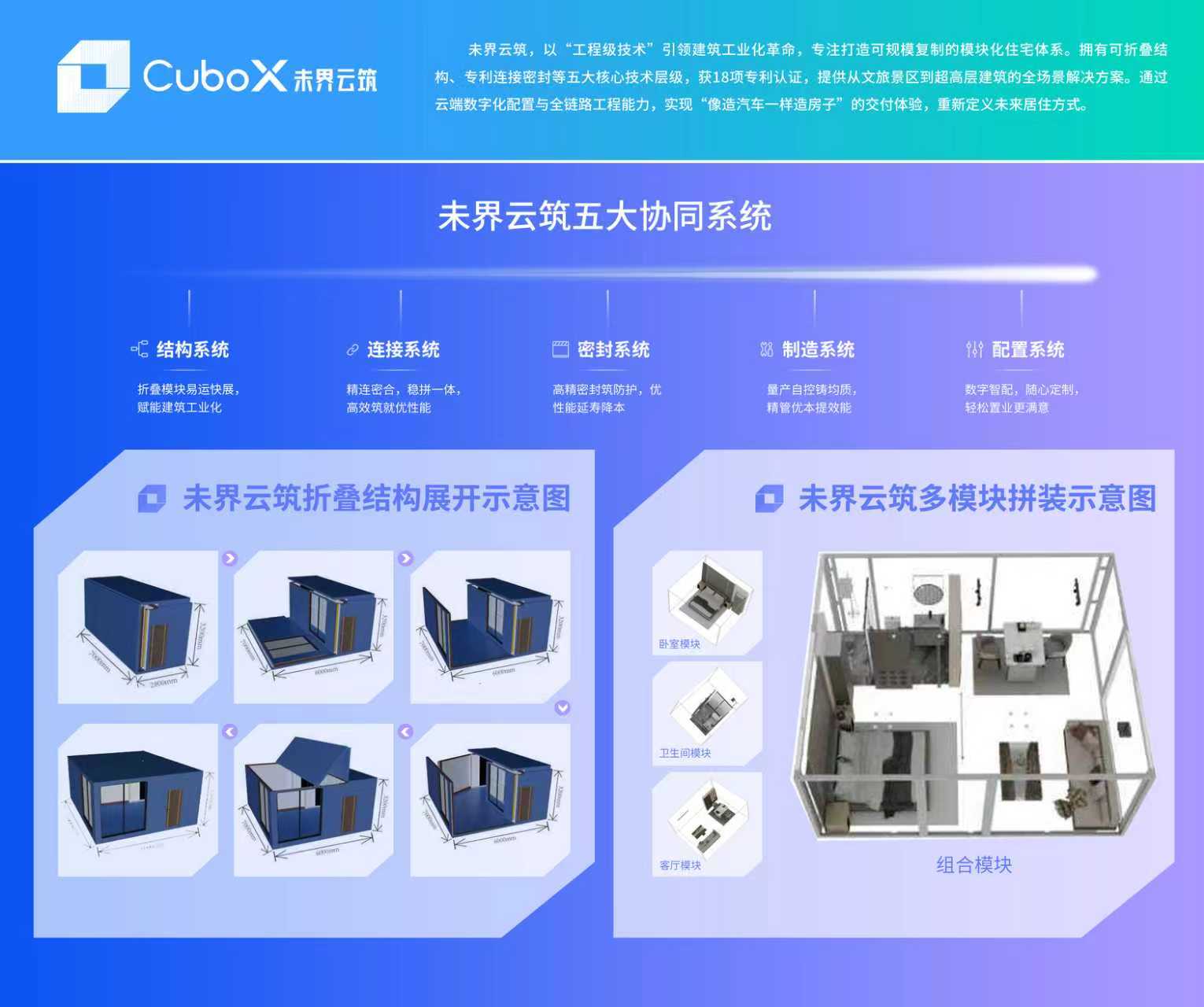 微信图片_20260225164109_197_47.jpg