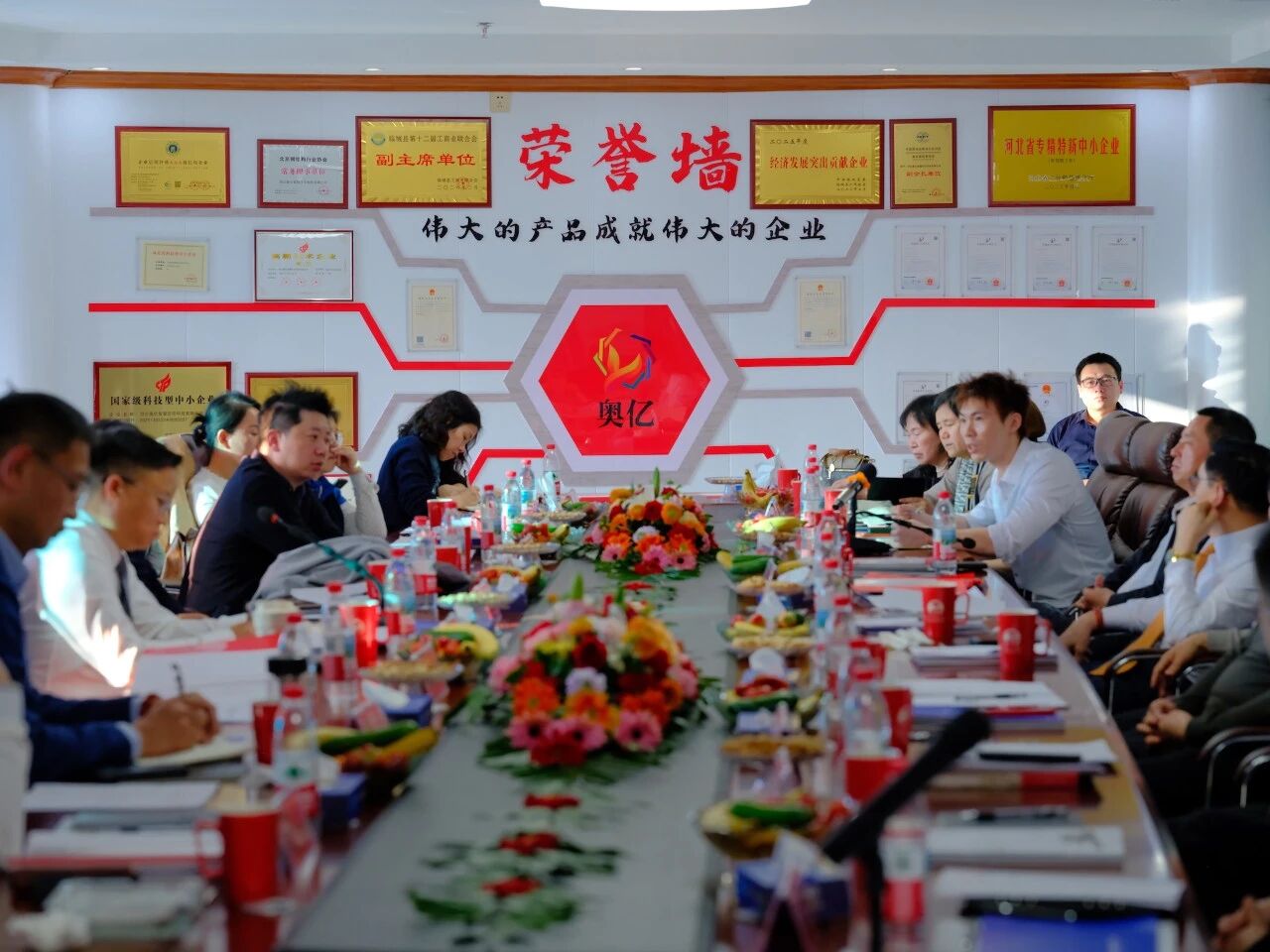 微信图片_2026-03-16_163204_683.jpg